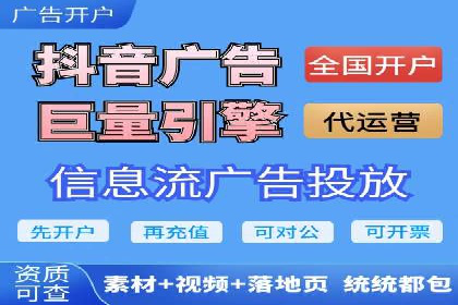 百度竞价推广公司案例：从零到百万流量