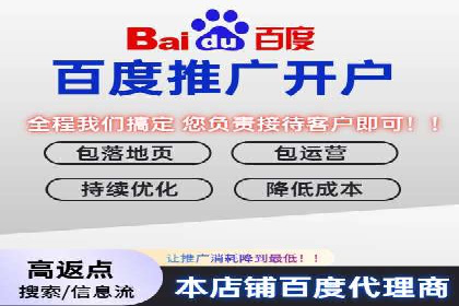 不同规模企业百度竞价花费对比：案例分享